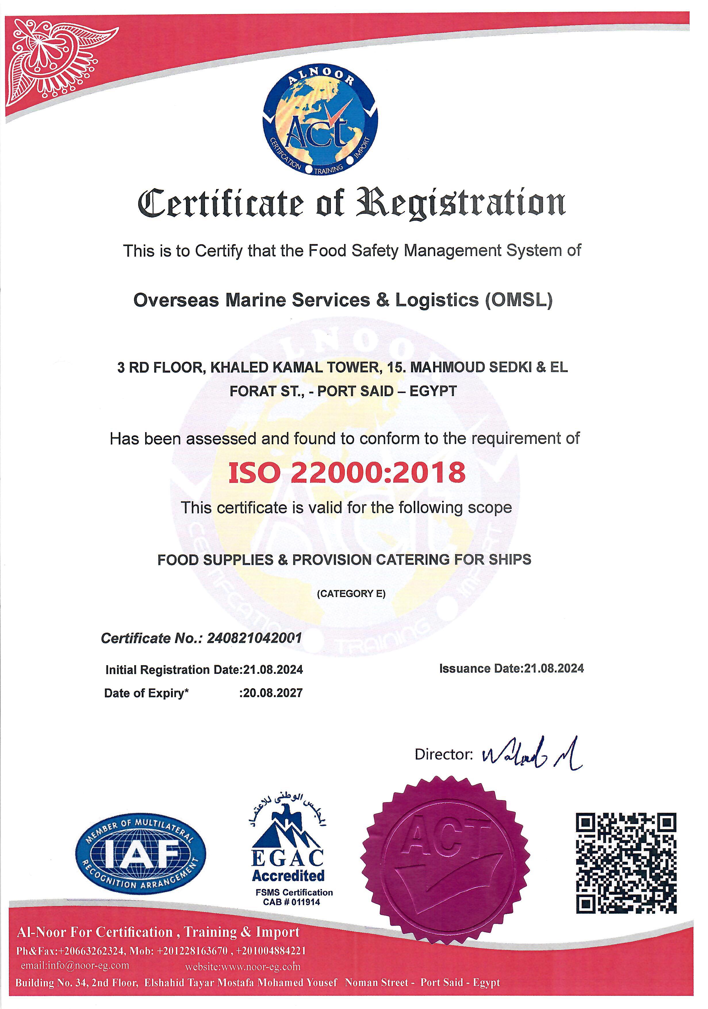 ISO 22000:2018